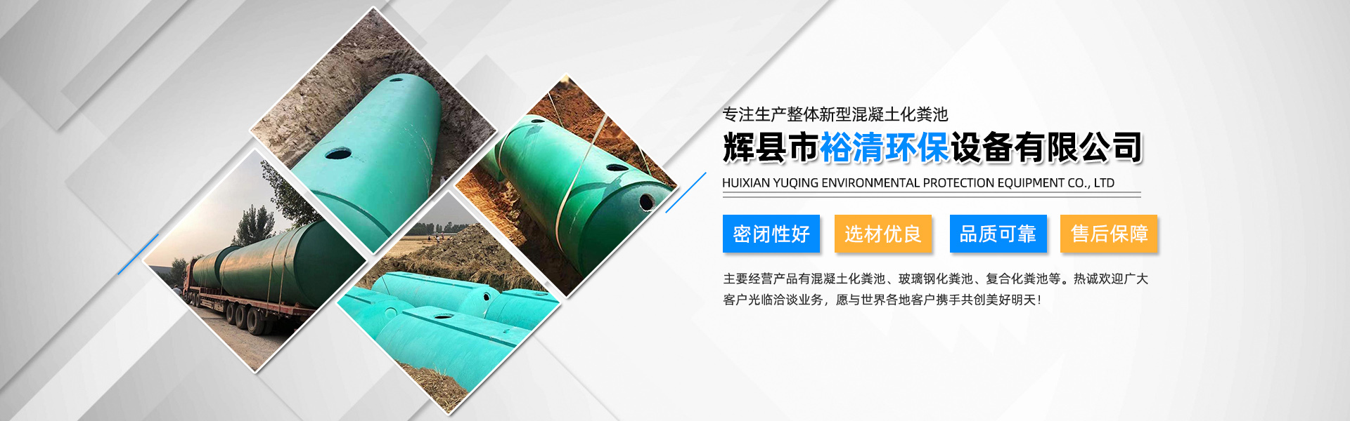 谈球吧vip