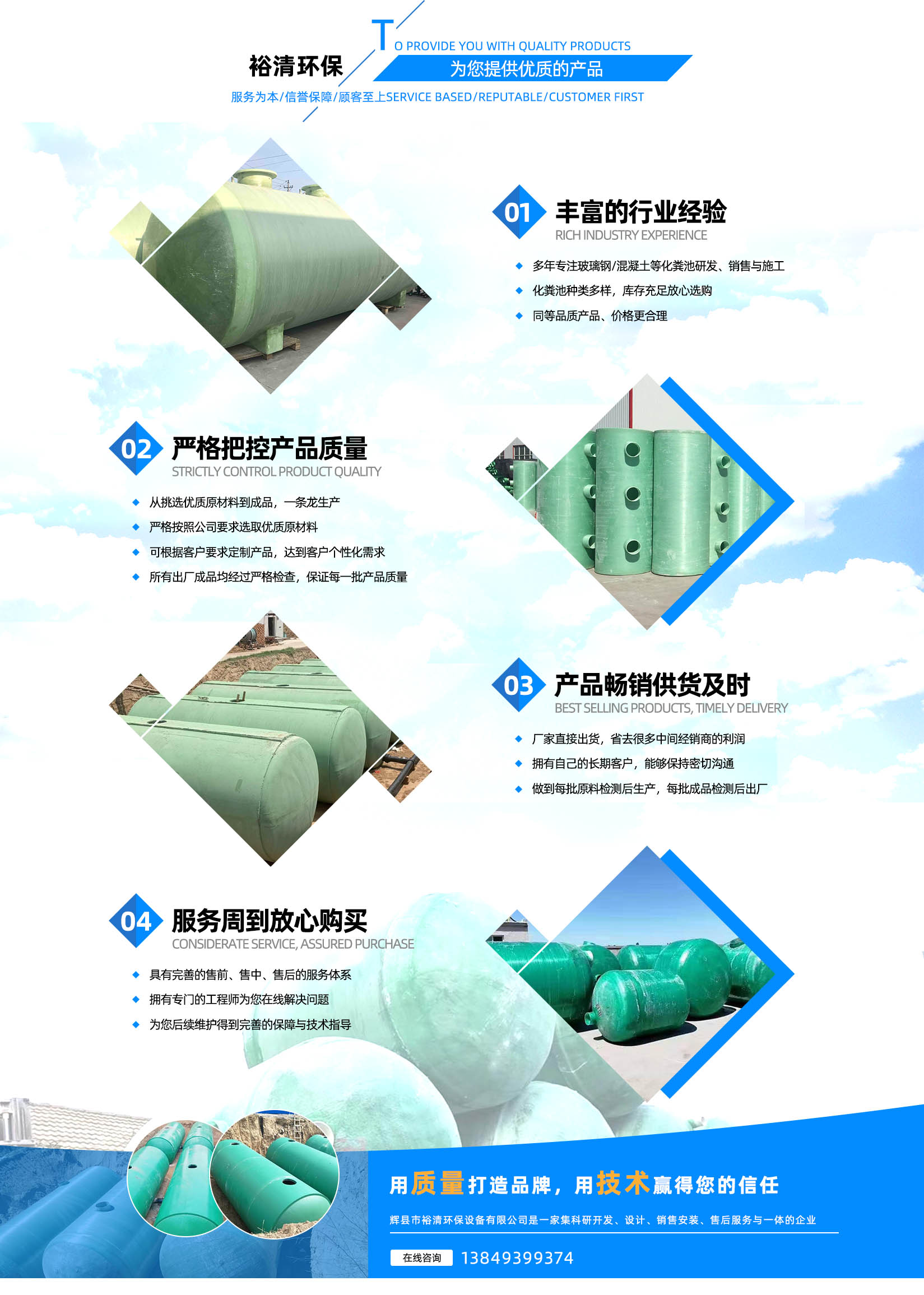 谈球吧vip